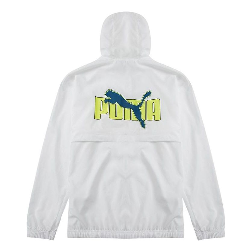 PUMA Graphic Cool Jacket 'White' 537185-02