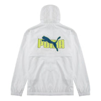 PUMA Graphic Cool Jacket 'White' 537185-02