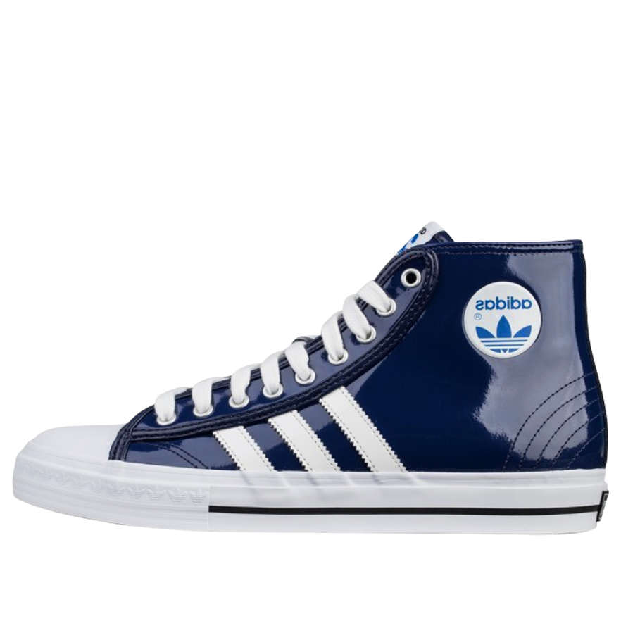 adidas Shooting Star Hi x Nigo S77703