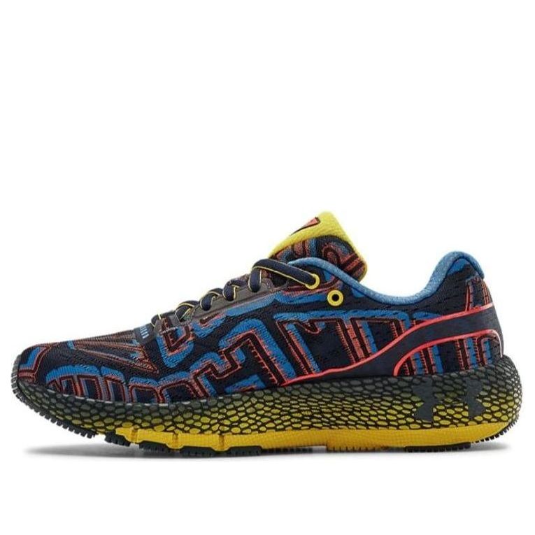 (WMNS) Under Armour HOVR Machina ATX Green 3023135-300