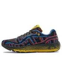 (WMNS) Under Armour HOVR Machina ATX Green 3023135-300