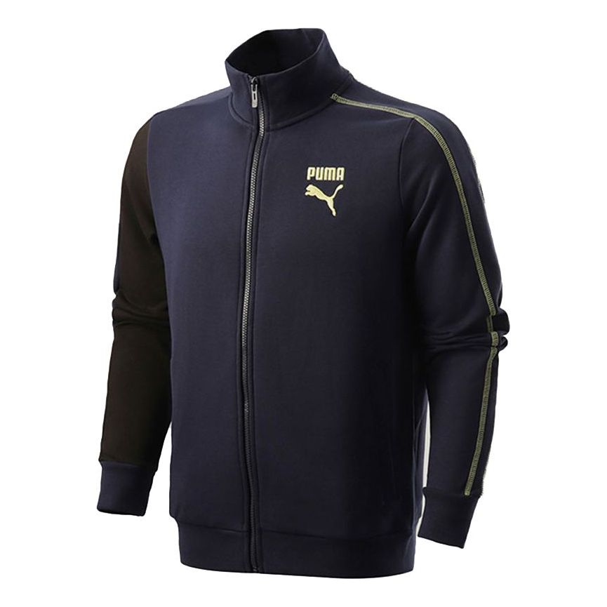 PUMA Kontrast T7 Sportswear Jacket 'Navy White' 531310-06