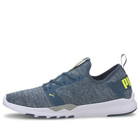 PUMA Ignite Contender Knit 'Blue Green White' 191731-07