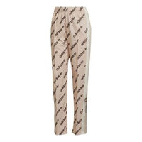 (WMNS) adidas Originals Adibreak Pants 'Beige' HM4882