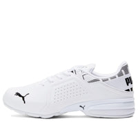 PUMA Viz Runner Repeat Wide 'White Black' 377334-12