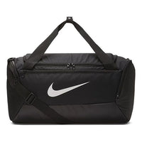 Nike 41L Bag 'Black' BA5957-010