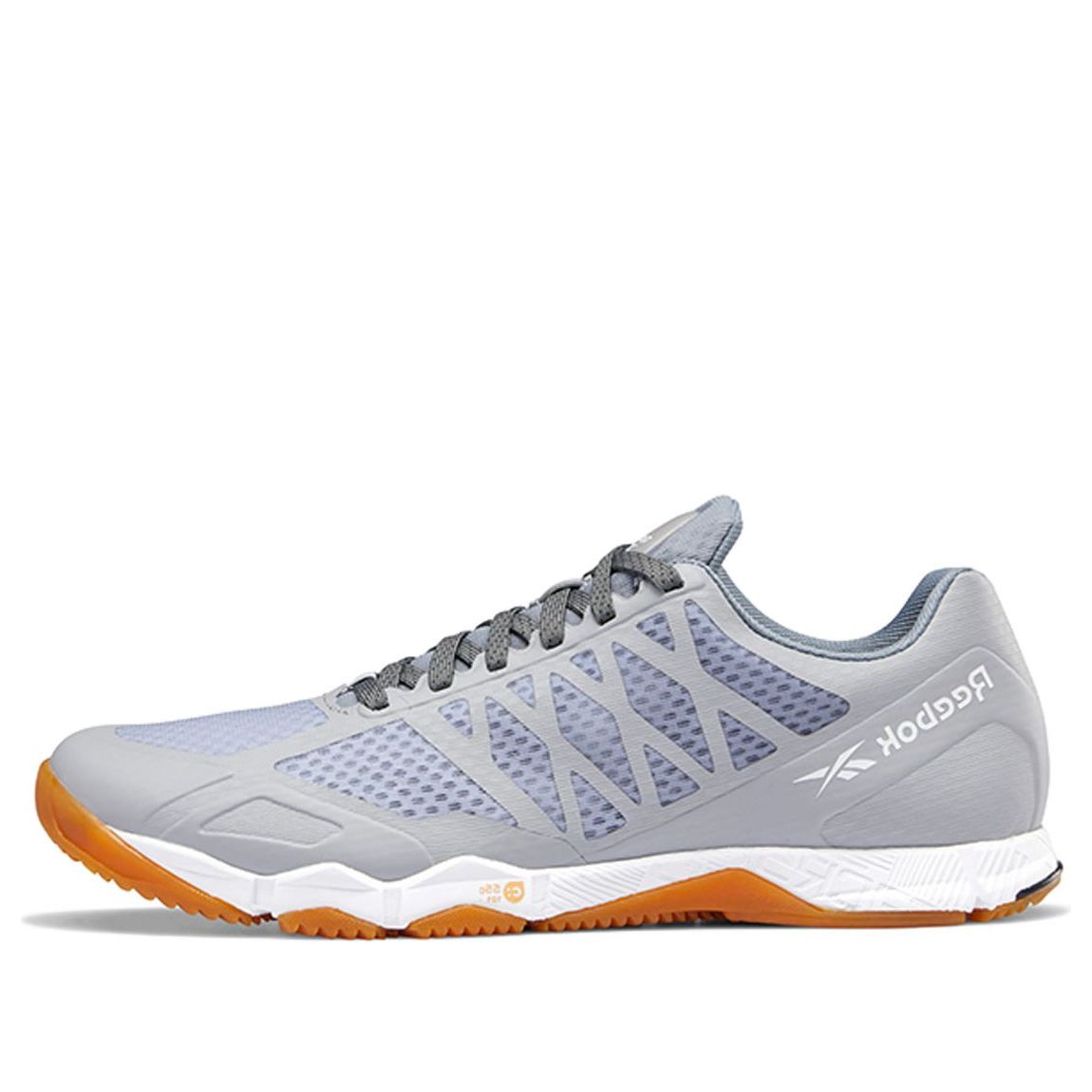 Reebok Speed Training Grey/White FZ0420