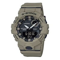 CASIO G-Shock Analog-Digital 'Brown' GBA-800UC-5APR