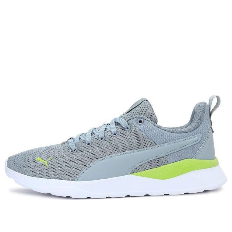 PUMA Anzarun Lite Blue 371128-10