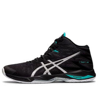 ASICS V-Swift FF MT 2 Black 1053A018-001