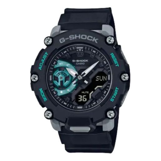 CASIO G-Shock Analog-Digital 'Black' GA-2200M-1AJF