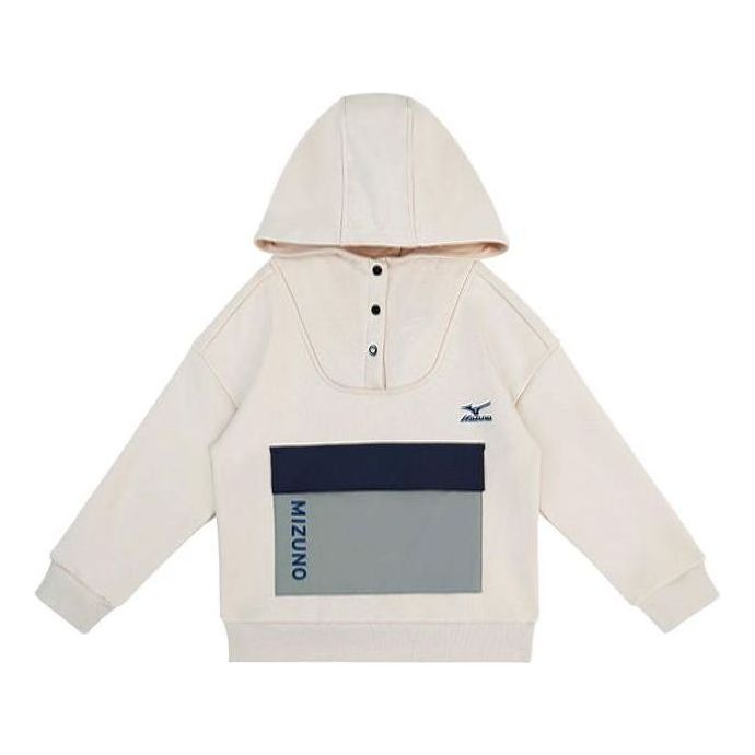 (GS) Mizuno Casual Hoodie 'Beige' 32CA3920