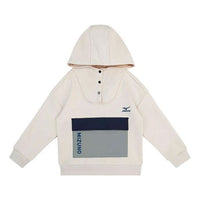 (GS) Mizuno Casual Hoodie 'Beige' 32CA3920