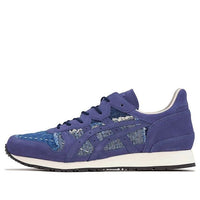 Onitsuka Tiger Ally Deluxe 'Indigo Blue' 1183A680-400