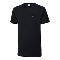PUMA Short Sleeve Pace Black 576392-01