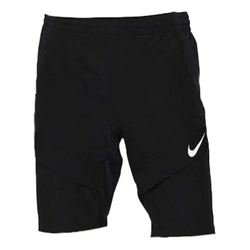 Nike FC Elite Shorts 'Black' CZ1014-010