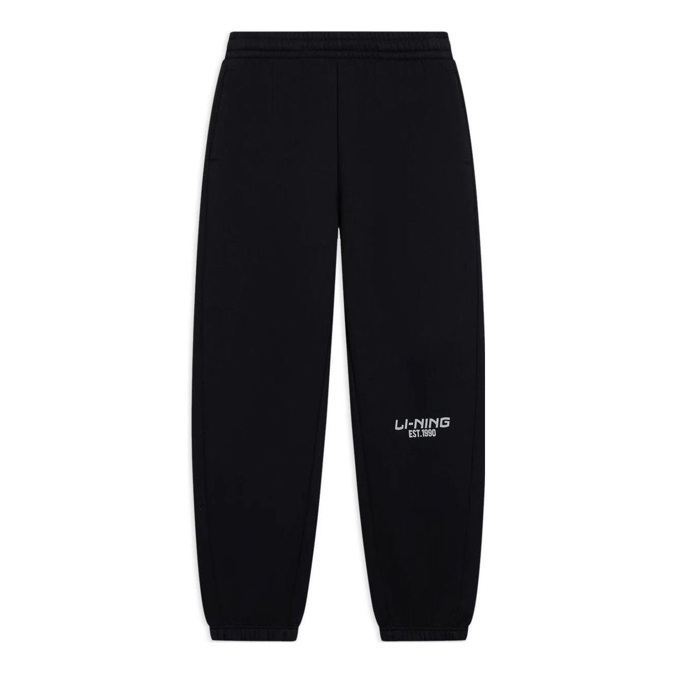 Li-Ning Graphic Joggers Sweatpants 'Black' AKLSG95-1