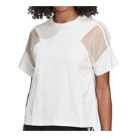 (WMNS) ( Angelababy ) adidas originals Sports Short Sleeve White FU3851