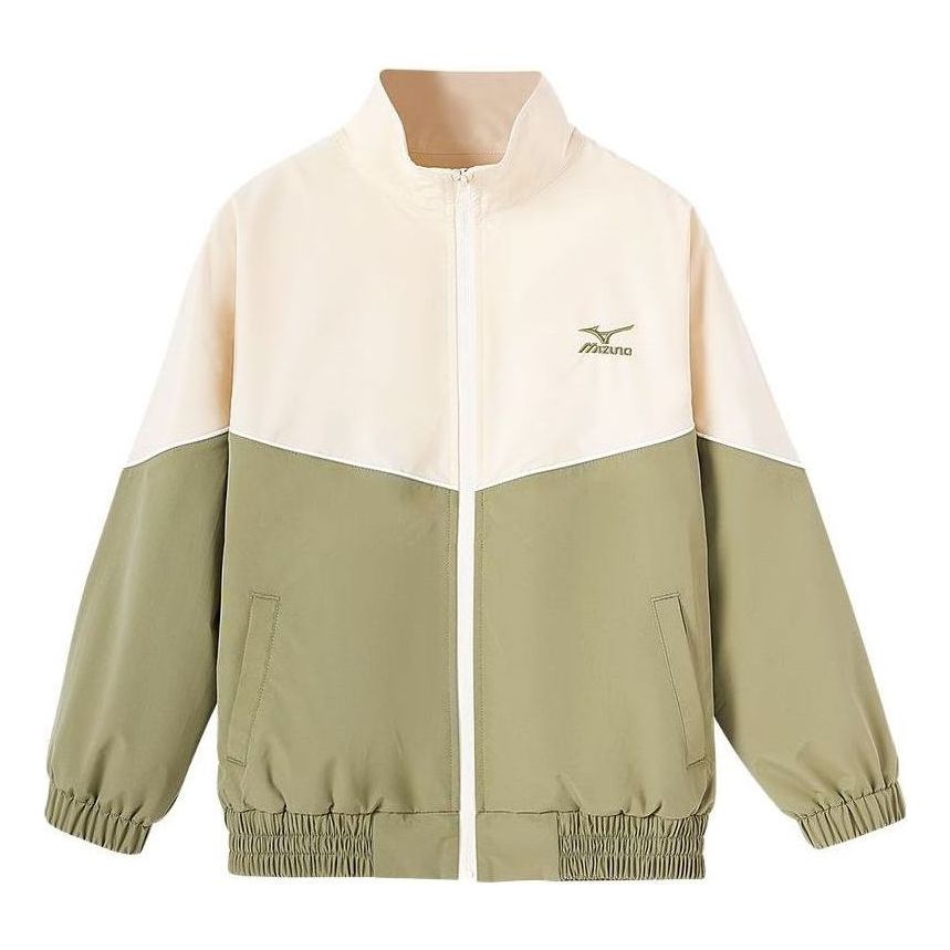 (GS) Mizuno Casual Jacket 'Green' WT2238