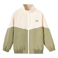 (GS) Mizuno Casual Jacket 'Green' WT2238