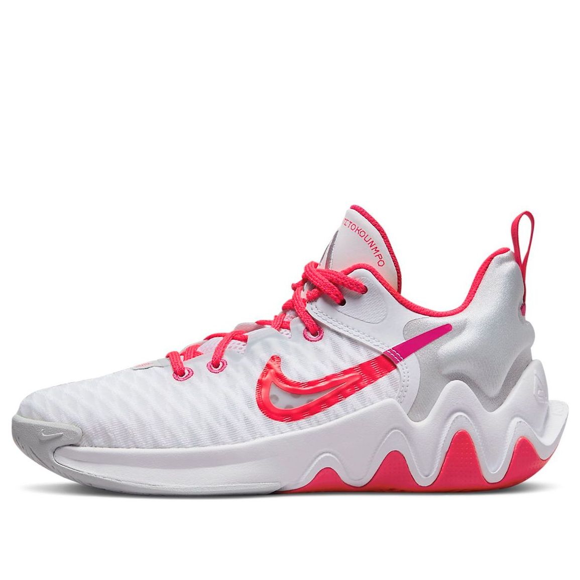 (GS) Nike Giannis Immortality 'White Pink' DV1273-101