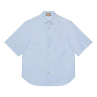 Gucci GG Supreme Oxford Cotton Shirt 'Light Blue' 770295-ZAM9M-4850