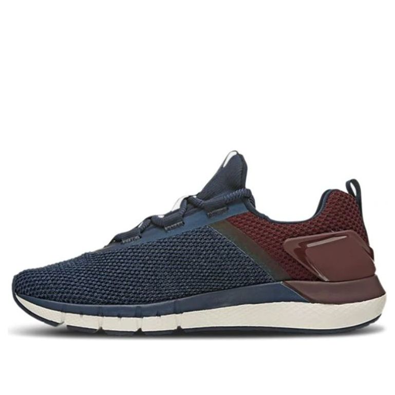 Under Armour Charged Mind Blue 3024049-400