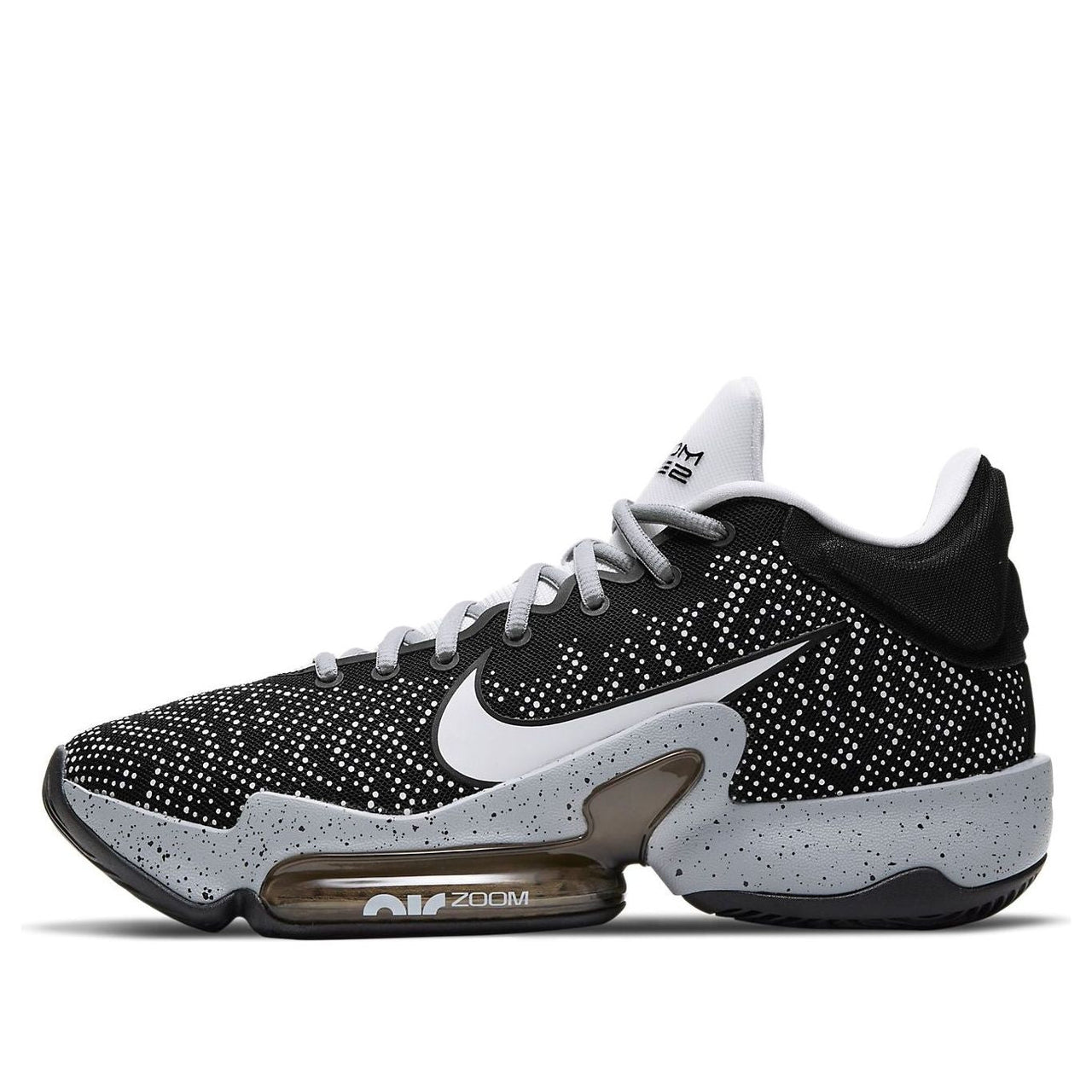 Nike Zoom Rize 2 'Black White' CT1495-002