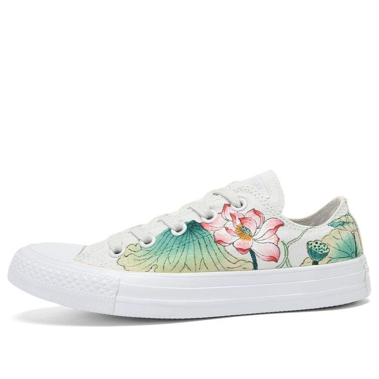 Converse Chuck Taylor All Star Ox 157671C-188567