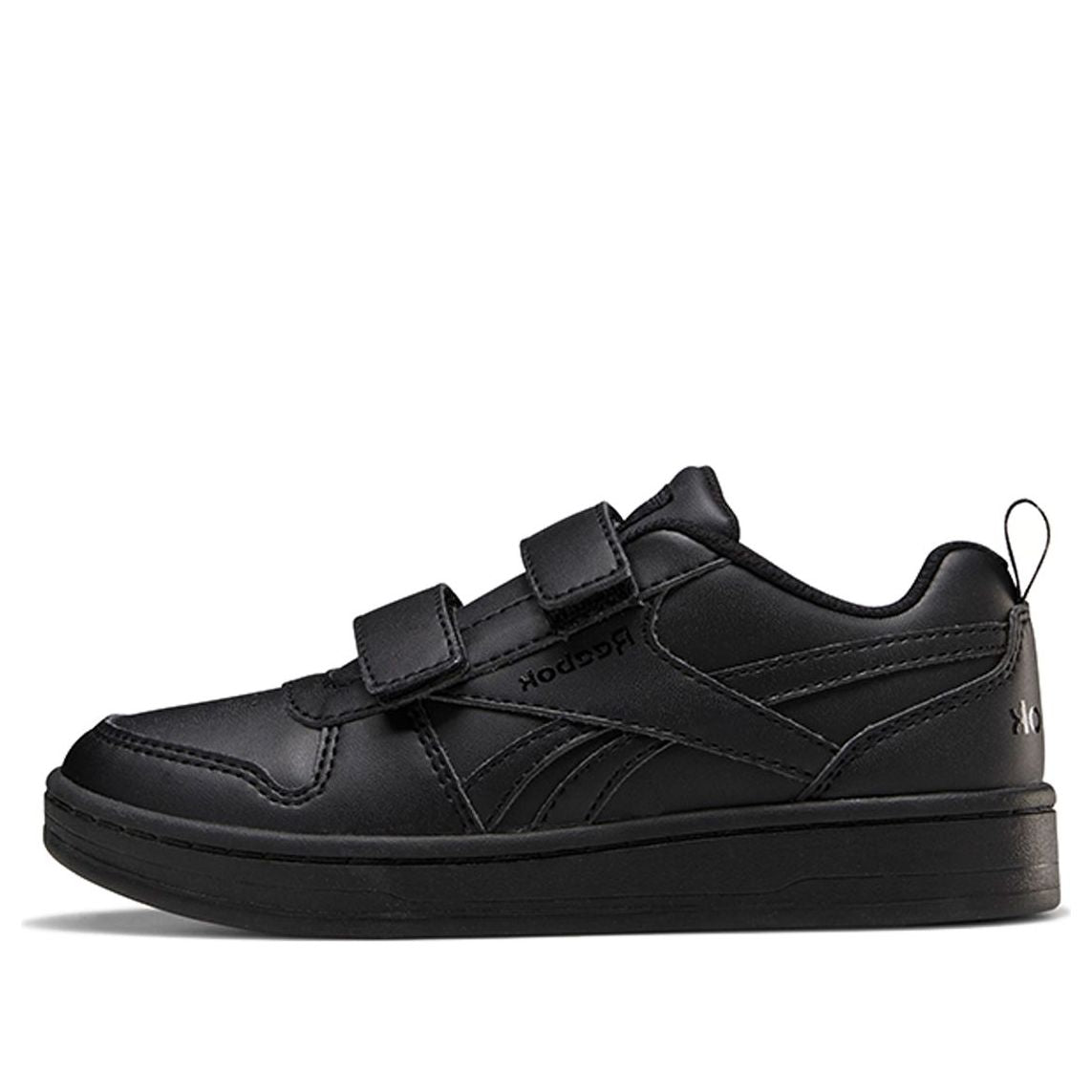 (PS) Reebok Royal Prime 2 Black Skateboarding Shoes FV2393