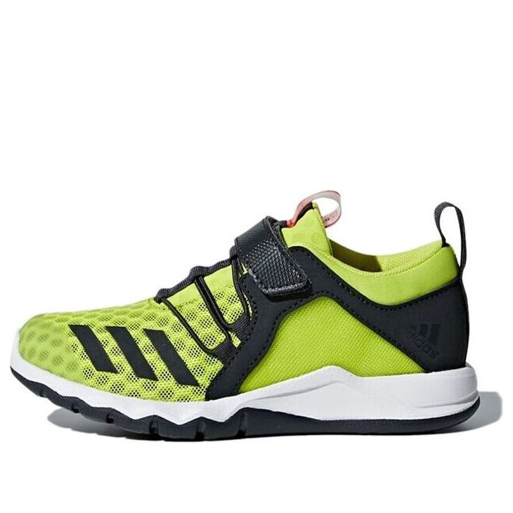 (GS) adidas Rapidaflex 2 Cool El K 'Yellow Black' CQ1682