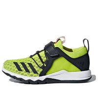 (GS) adidas Rapidaflex 2 Cool El K 'Yellow Black' CQ1682