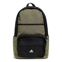 adidas City Xplorer Backpack 'Olive Green' IC4980