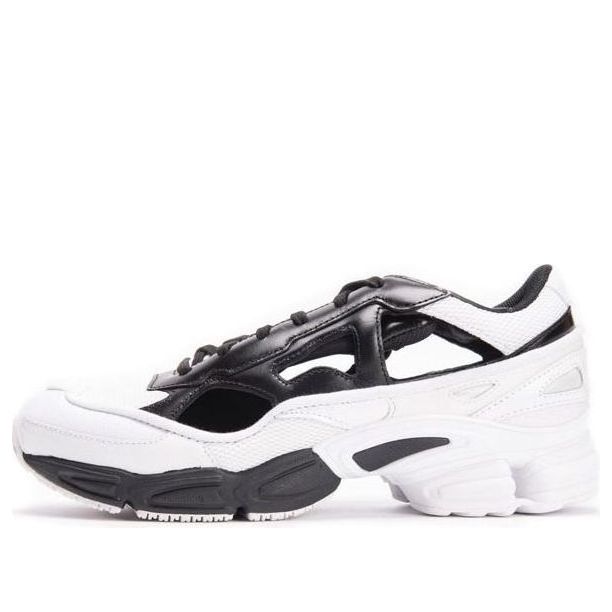 adidas Raf Simons x Replicant Ozweego 'White' Limited Edition Pack B22512