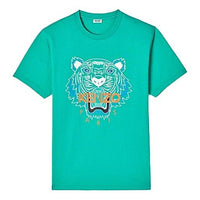 Men's KENZO Classic Tiger Head Printing Round Neck Short Sleeve Mint Green FA55TS0504YA-58