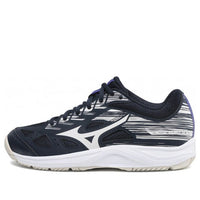 Mizuno Stealth Star Junior Non-Slip Wear-resistant Shoe Deep Blue White X1GC210702
