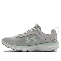 (WMNS) Under Armour Charged Assert 8 Sports Shoes Gray 3021972-106