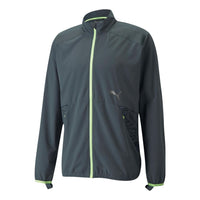 PUMA Ultraweave S FSTR Running Jacket 'Grey' 521397-42