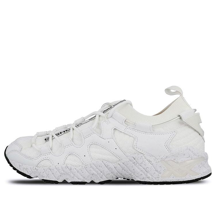 ASICS G-Shock x Gel Mai Knit 'White' H8P2N-0101