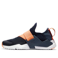 (PS) Nike Huarache Extreme 'Blue Orange' AH7826-403