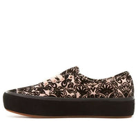 Vans Authentic Platform 2.0 'Sidewall Wrap - Rose Cloud' VN0A3AV8U6O