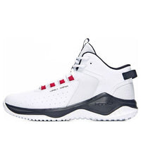 361 Degrees Basketball Shoes 'White Black' 671831107-1