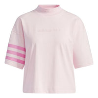 (WMNS) adidas Neo CS MAR T-Shirts Asia Sizing 'Pink' GP5470