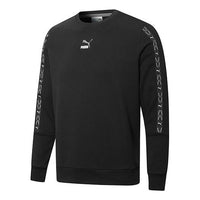 PUMA Elevate Crew Sweatshirt 'Black' 536650-01