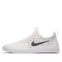 Nike Nyjah Free SB 'Dark Grey' AA4272-005