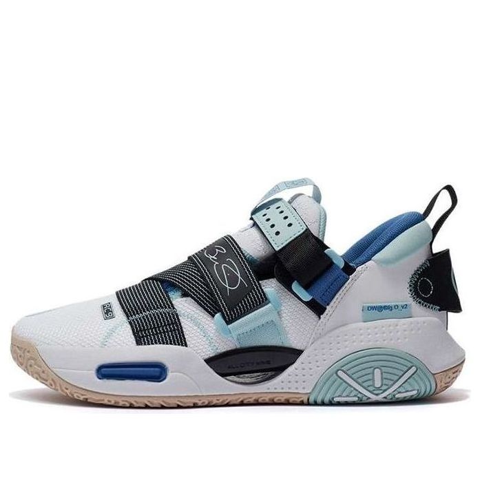 (GS) Li-Ning Wade All City 9 V2 'Blue Grey' ABPR055-9