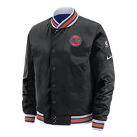 Nike New York Knicks Courtside Men's Nike NBA Reversible Jacket Black/Blue AV6592-010
