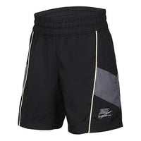 (GS) Nike Sportswear Heritage Windrunner 'Black Dark Grey' DA1382-010
