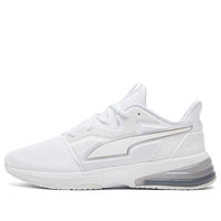 (WMNS) PUMA Lvl-up Xt Low Top White 194425-03