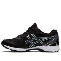 (GS) ASICS Lazerbeam RF Black/Silver 1154A092-001